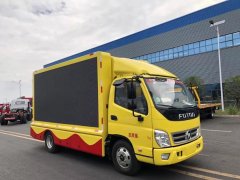 網紅名車：卓越品質，程力重工宣傳車廠、客廂