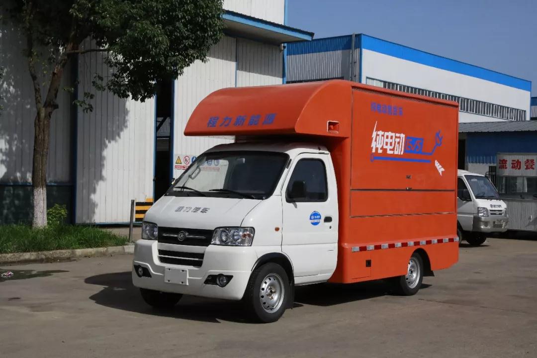 程力新能源人工智能搶險救援車首批訂單圓滿交車，為國家電網(wǎng)提供一流產(chǎn)品