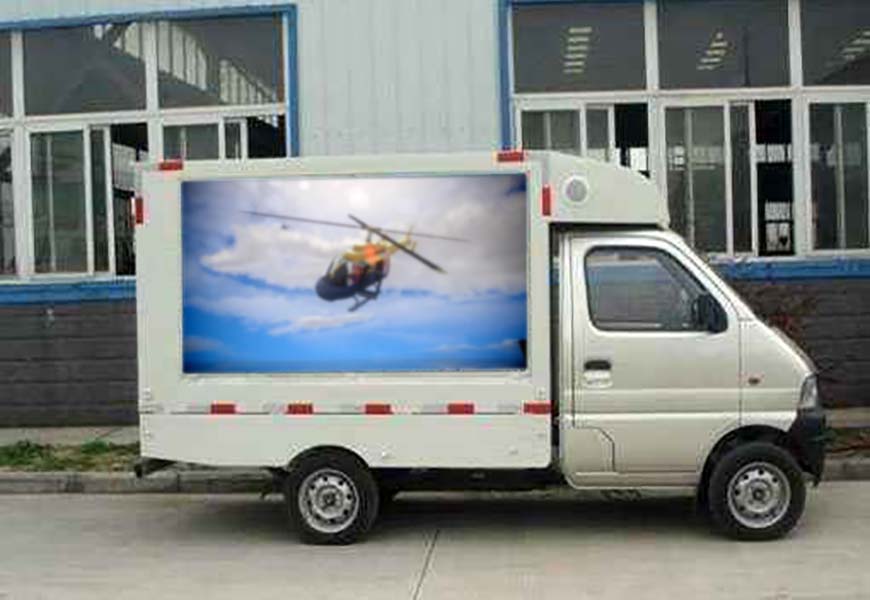 長(zhǎng)安LED廣告宣傳車(chē)(SC5026XXCDE)