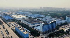 2023中國(guó)民企500強(qiáng)榜單，程力集團(tuán)排名第378位