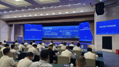 程阿羅授予為中國青年企業(yè)家協(xié)會(huì)榮譽(yù)副會(huì)長