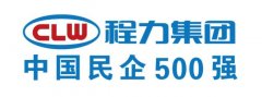 程力“開(kāi)工即開(kāi)戰(zhàn)，逢戰(zhàn)必完勝”調(diào)整工作狀態(tài)