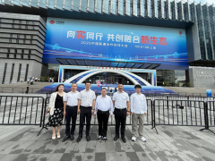 程力集團(tuán)全程參與2025中國聯(lián)通合作伙伴大會(huì)