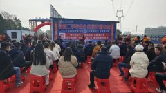 隨州程力汽車集團(tuán)建成國(guó)內(nèi)最大二手專用車